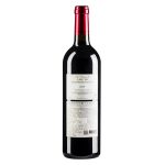 ·׳ǱCHATEAU LOUIS 2019 ·ׯ԰ظɺѾ AOCؼׯԭƿ ֧װ