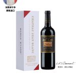 CHATEAU LOUIS2020 ũׯ԰ڲʸɺѾ ԭƿԭװ ڲʵ֧װ