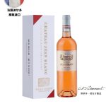 ·׳ǱCHATEAU LOUIS2020 ũׯ԰ҺѾ ʥ¡ԭƿԭװ ֧װ