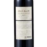 CHATEAU LOUIS2019 ũׯ԰űɺѾ ԭƿԭװڲAOC ֧װ