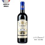 ·׳ǱCHATEAU LOUISںơ2020ݱׯ԰ɺѾ ࿨˹¡ ֧װ