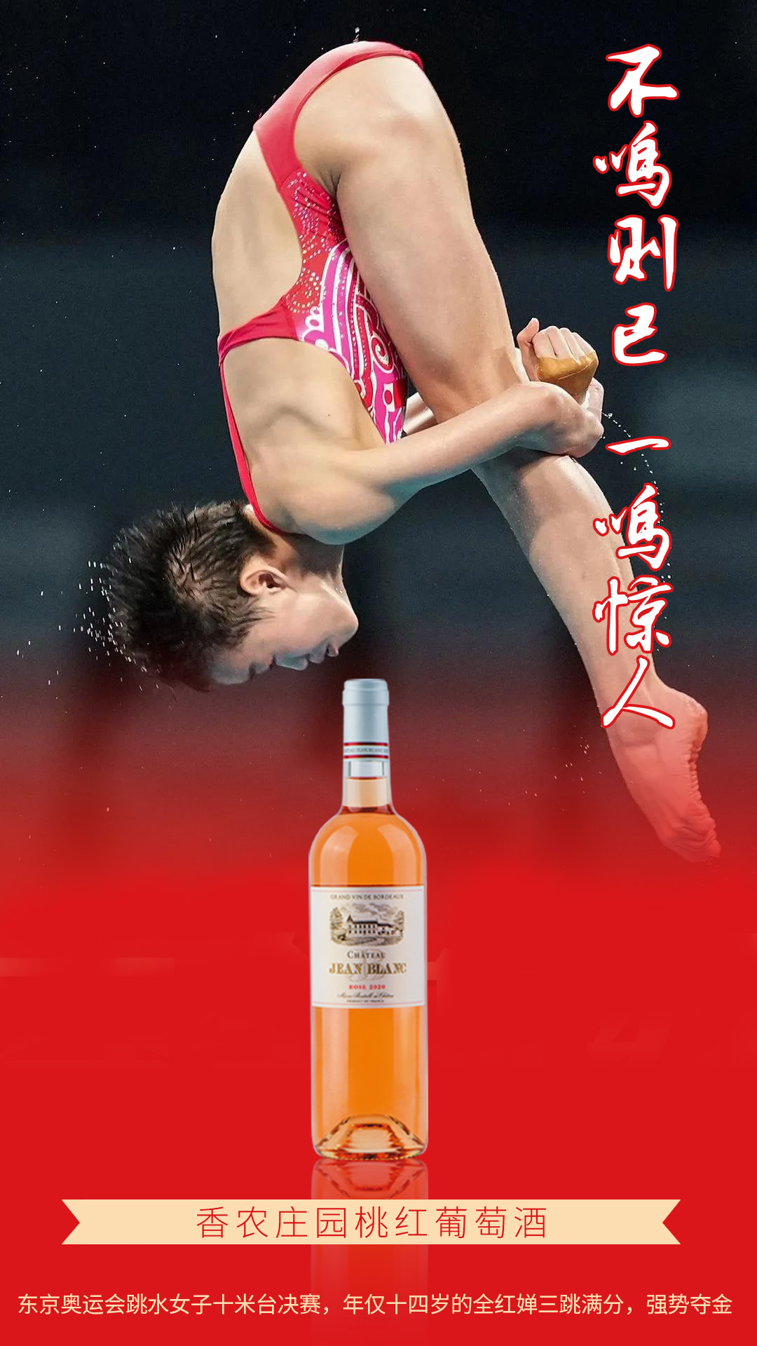 ˡʱ̡ѾԻ